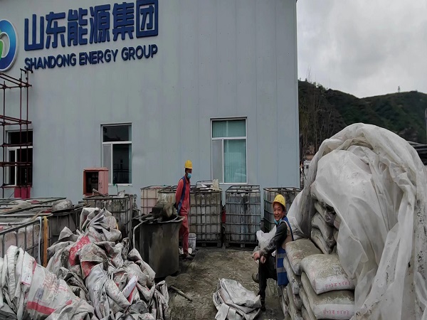 红安厂房地面下沉注浆加固