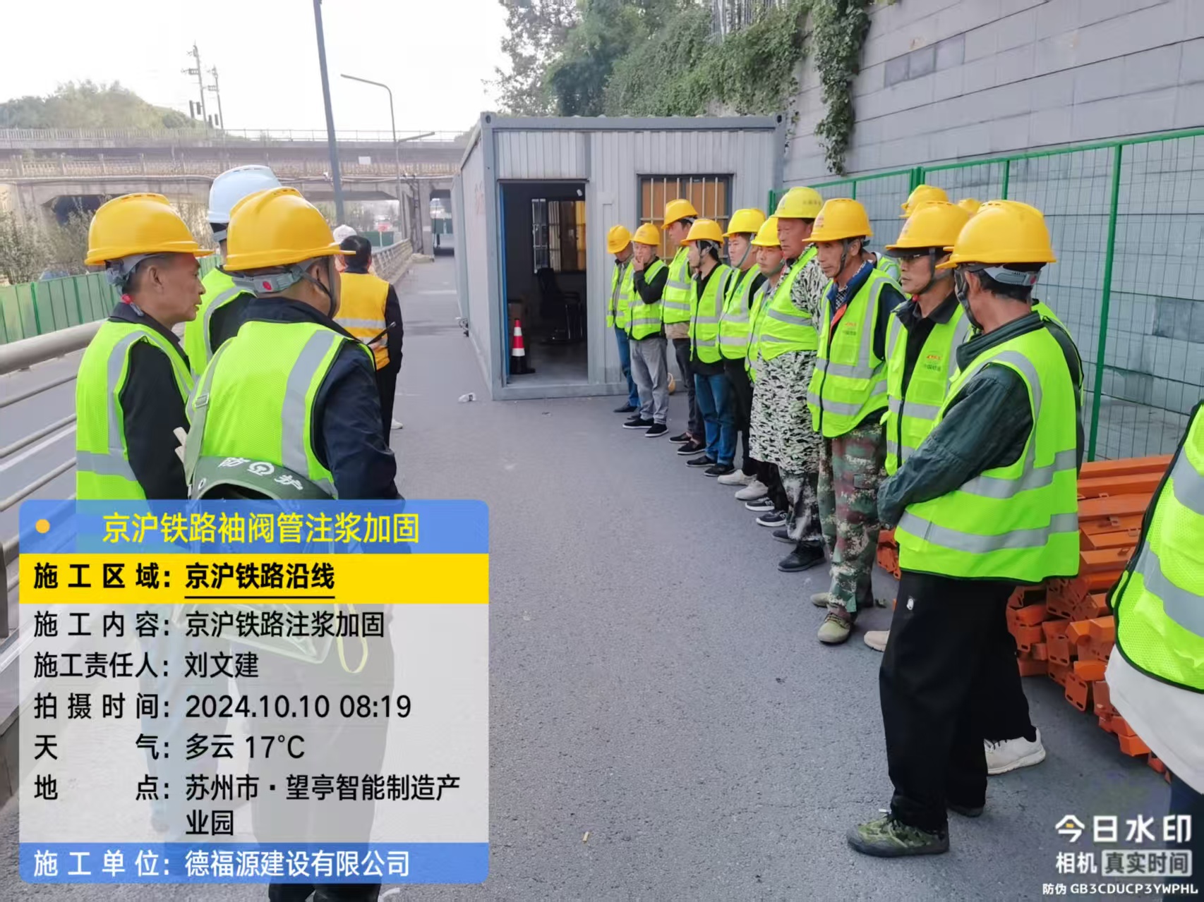 红安哪种地面沉降加固方法最有效？